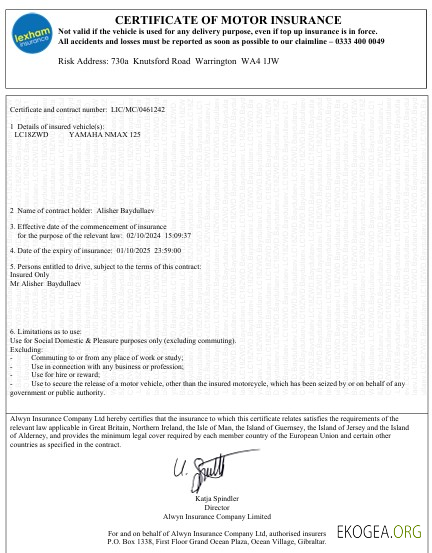 Certificat britannique d'assurance automobile